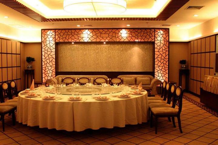 Fitness Center Photo