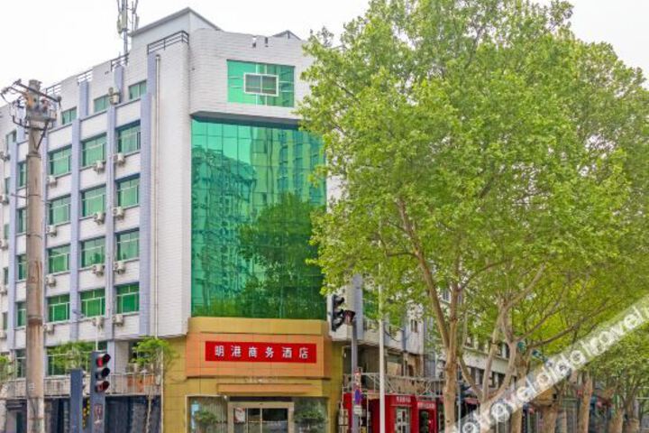 Minggang Hotel