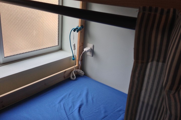 Room 16 of 42