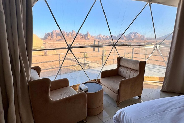 Room 7 of 20
