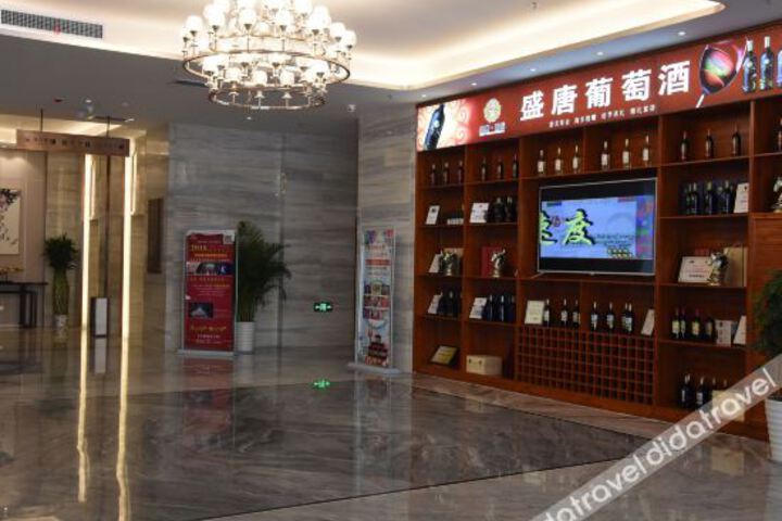 Hotel Interior 6 of 17