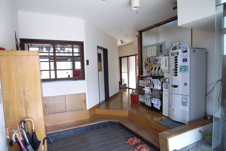 Guest Lobby