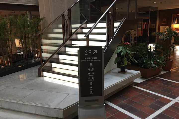 Lobby Entry