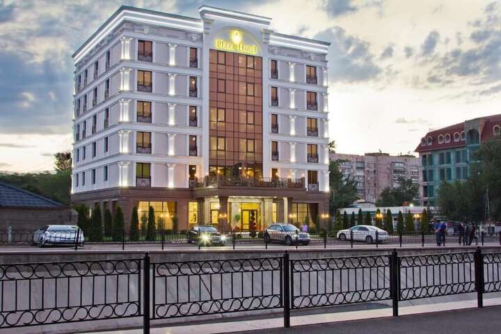 The Plaza Hotel