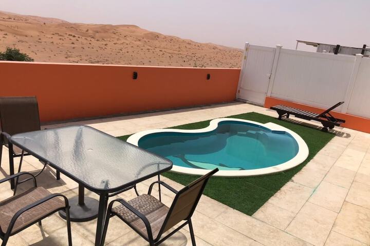 Pool 45 of 85