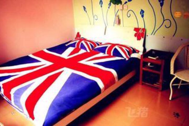 Room 9 of 20
