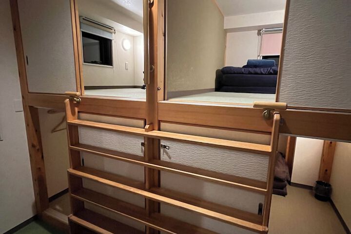 Room 13 of 33