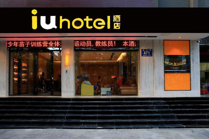 Hotel 1 of 5