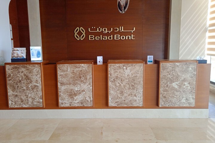 Hotel Interior 2 of 86
