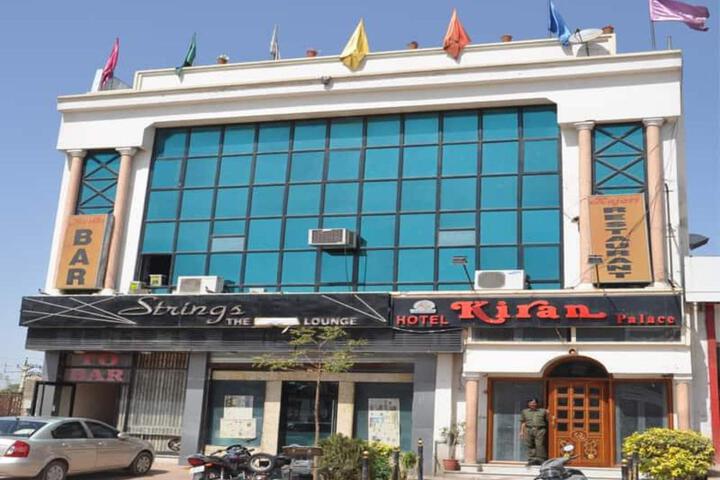 Hotel O Kiran Palace