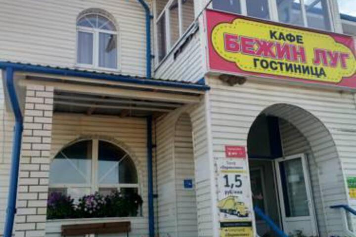 Hotel Bezhin Lug
