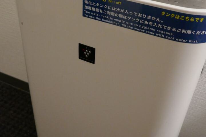 Room 16 of 29