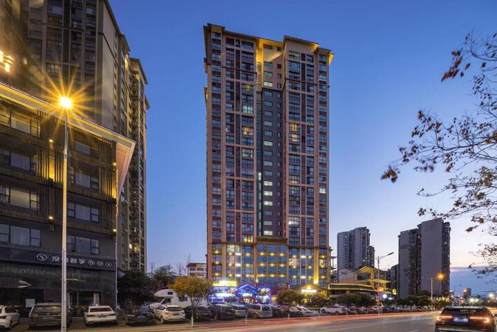 Xiangxi Love Yangyun Hotel