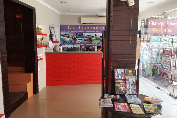 CHAWENG PALACE HOTEL