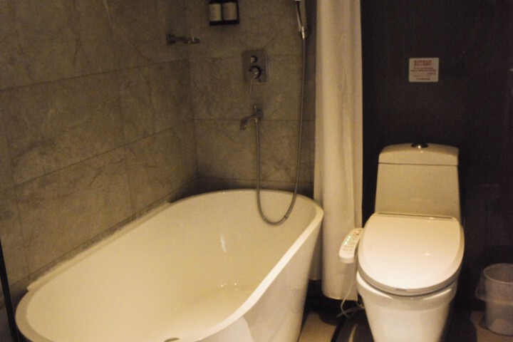 Room 10 of 41