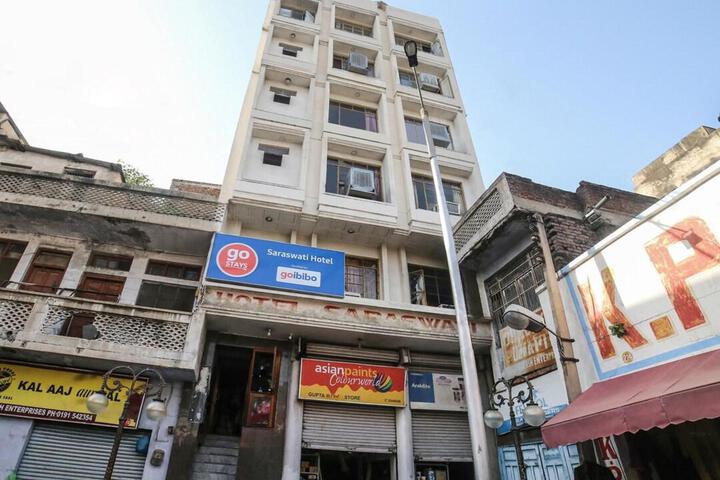 Hotel Saraswati