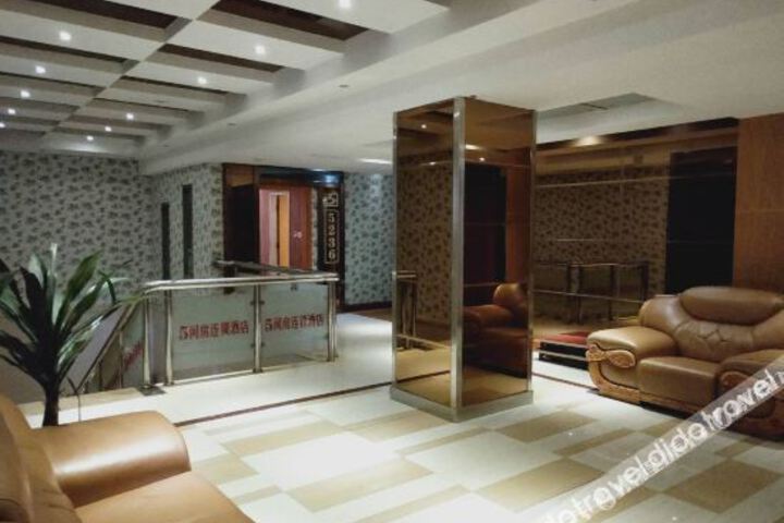 Hotel Interior 5 of 14