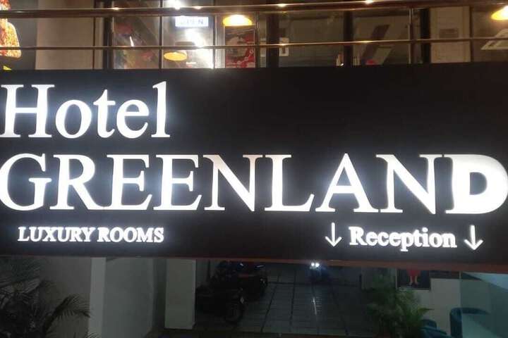 Hotel 20 of 20