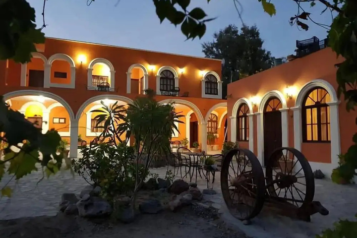 Image of Hotel Hacienda Don Mario