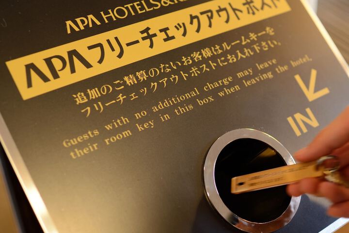 Hotel Interior 19 of 43