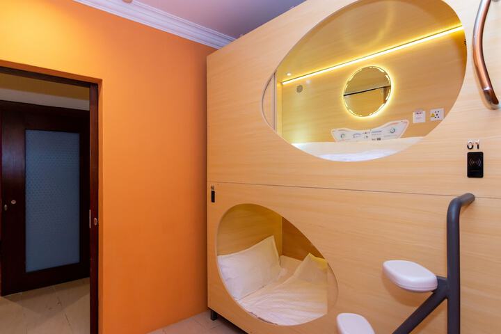 Room 9 of 24