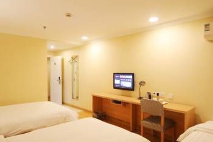 Guest Suite