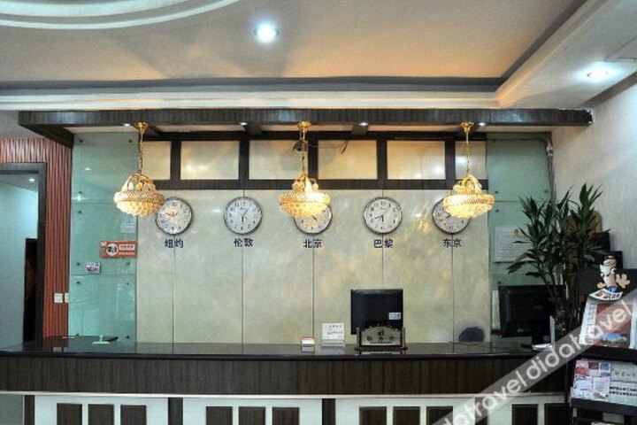 Xincheng Hotel