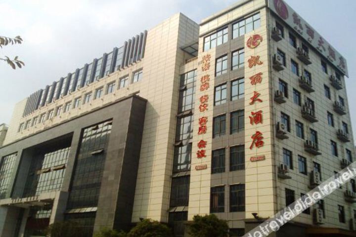 Hotel 5 of 26