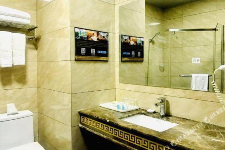 Jieyang Victoria Holiday Business Hotel