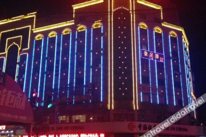 Jinling Grand Hotel