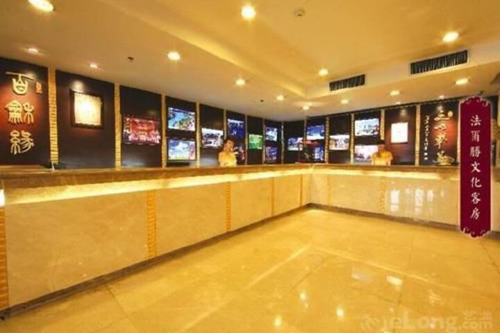 Hotel Interior 3 of 180
