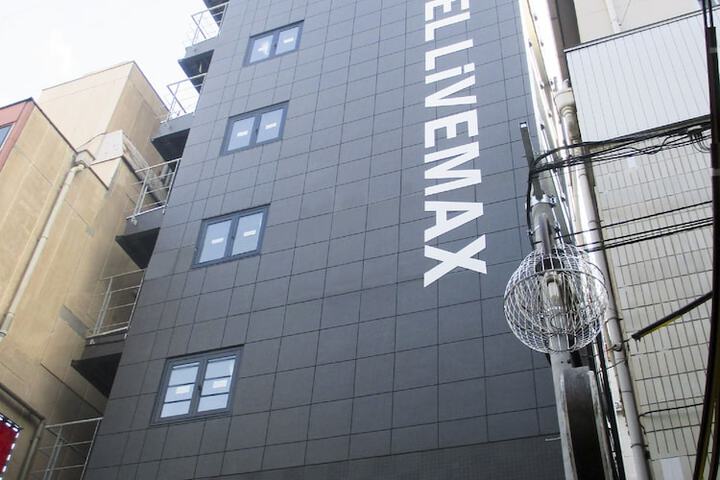 Hotel LiVEMAX Umeda Douyama