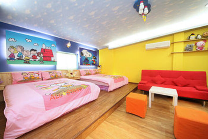 Room 7 of 16