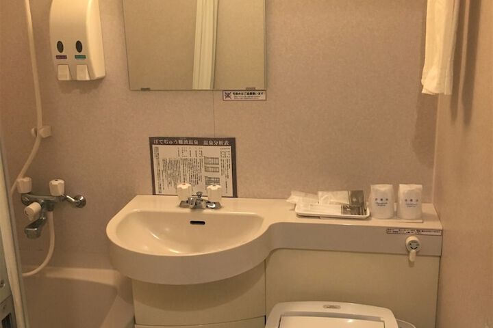 Room 22 of 32
