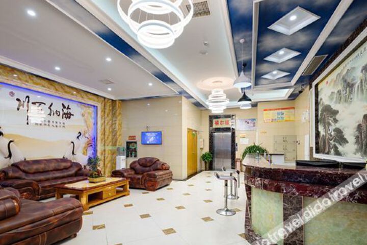 Hotel Interior 31 of 46