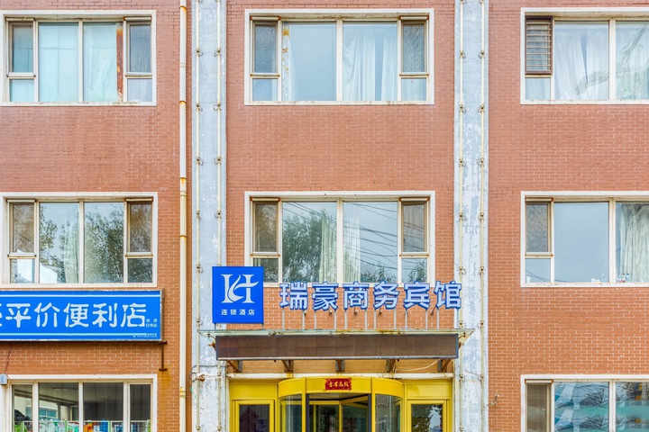 Hotel 3 of 28
