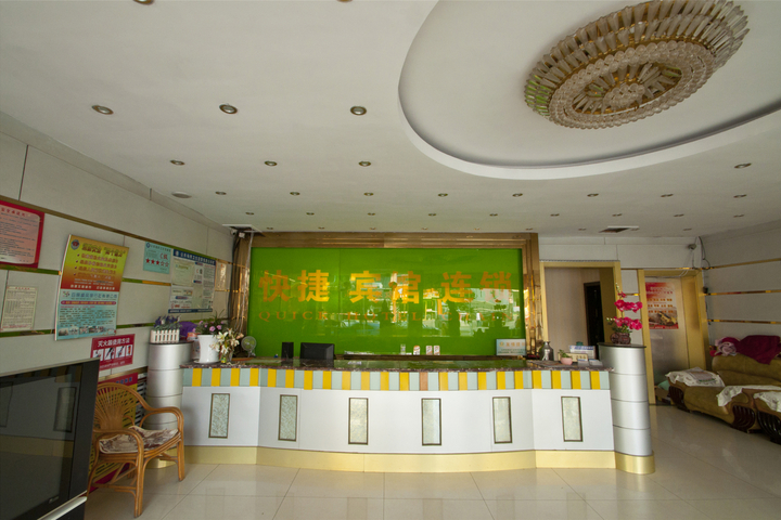 Hotel Interior 9 of 22
