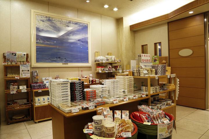 Gift Shop 24 of 42