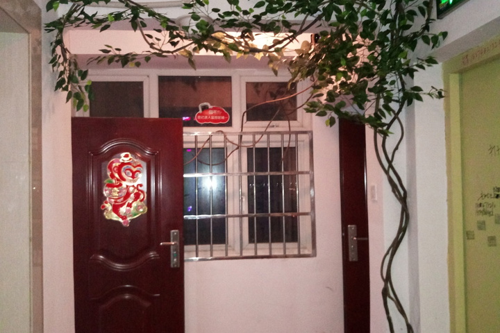 Youjia Hotel (Changsha South Railway Station)