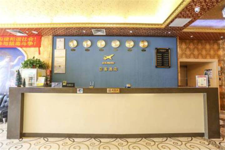 Hotel Interior 9 of 15