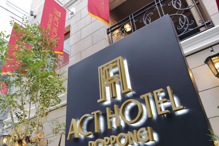 Hotel 94 of 103