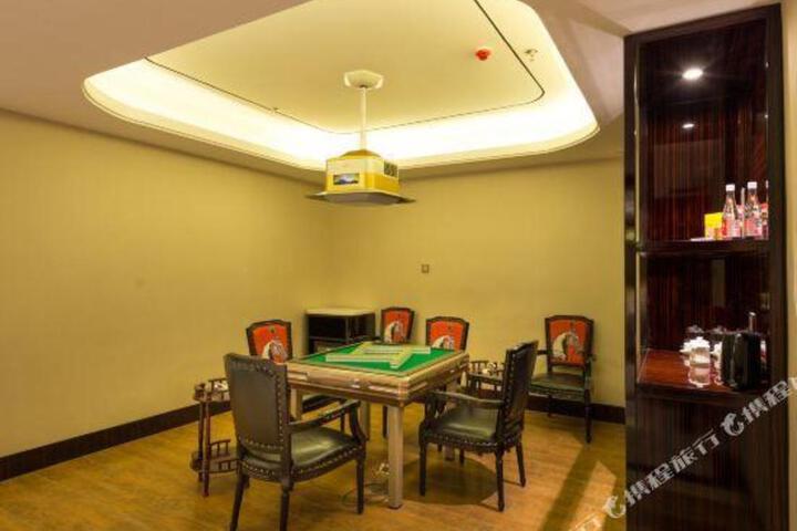 Yuanling Huixin Lijing Hotel