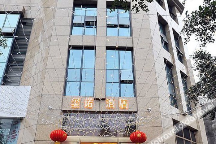Xinuo Hotel