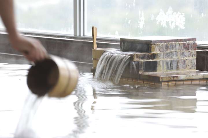 Public bath