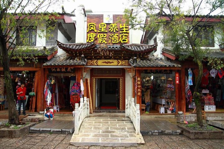 Phoenix Relaxation Hotel
