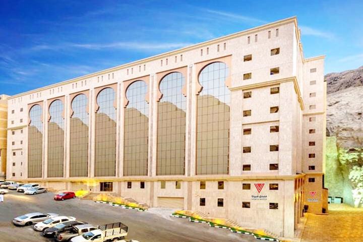 Verta Hotel Al Mahabas
