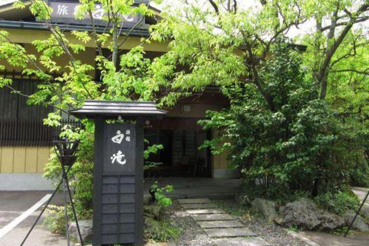 Shirataki Hotel