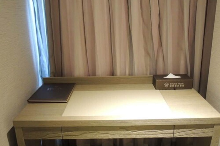 Room 11 of 19