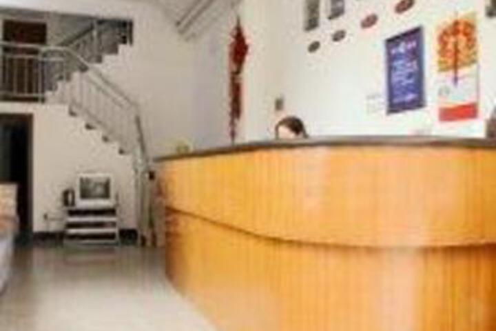 Sifang Hotel
