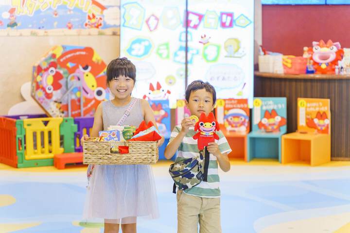 Childrens Activities 59 of 94